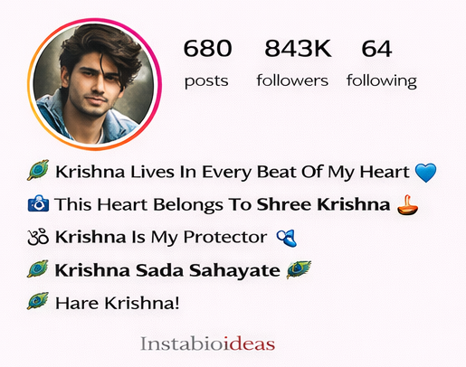 कृष्ण सदा सहायते Bio For Instagram