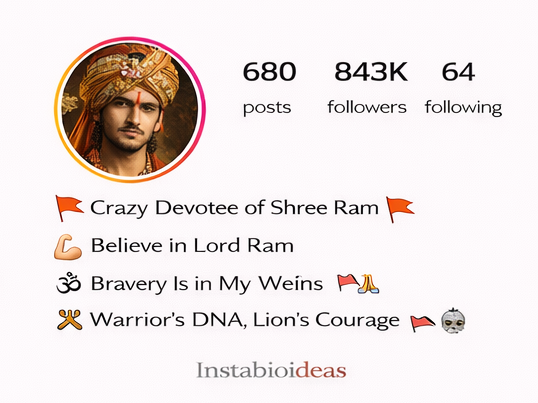 क्षत्रिय Bio For Instagram