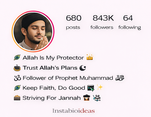 Islamic Bio For Instagram