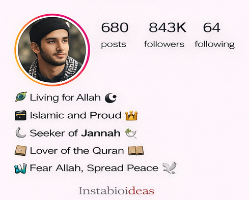 Islamic Bio For Instagram