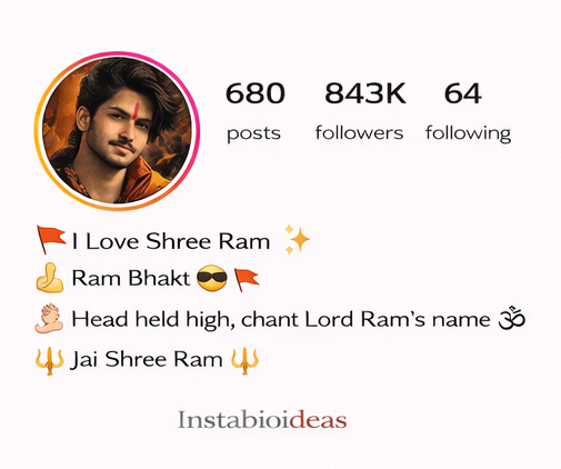 Shree Ram Bio For Instagram | जय श्री राम Instagram Bio in Hindi