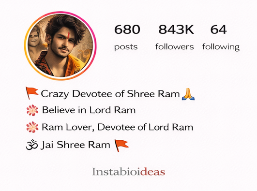 Shree Ram Bio For Instagram | जय श्री राम Instagram Bio in Hindi