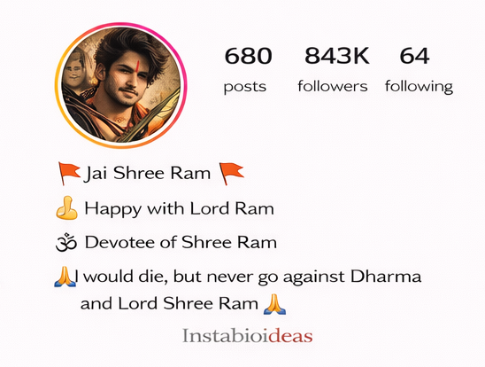 Shree Ram Bio For Instagram | जय श्री राम Instagram Bio in Hindi